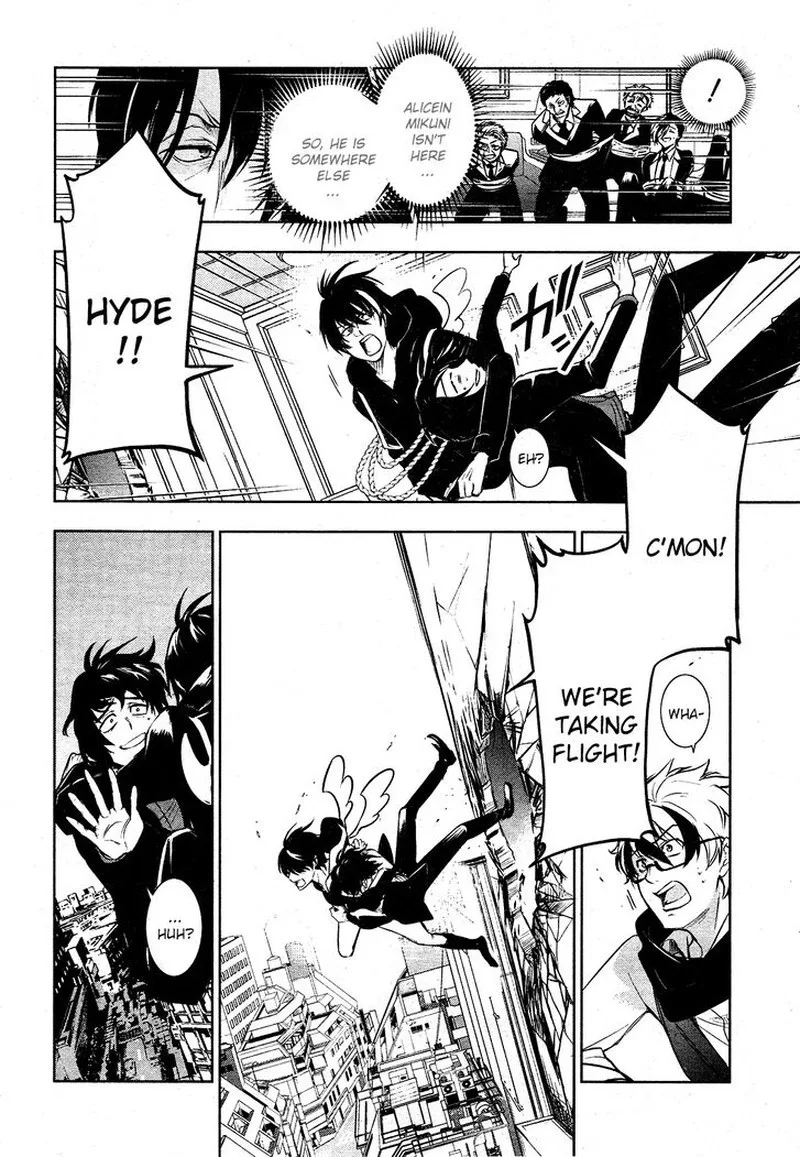 Servamp Chapter 116 page 17