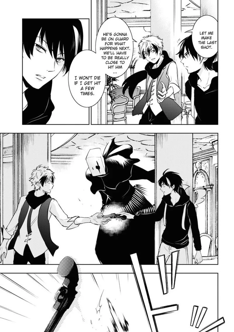 Servamp Chapter 117 page 17