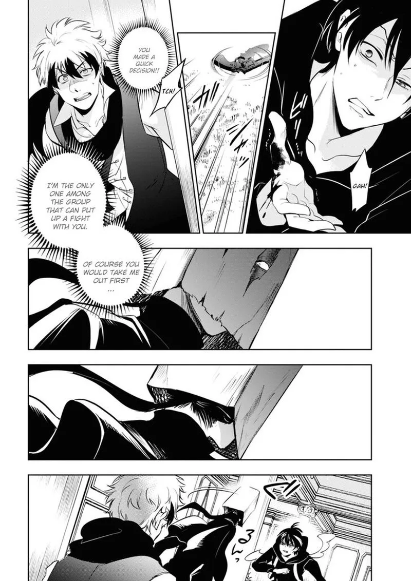 Servamp Chapter 117 page 18