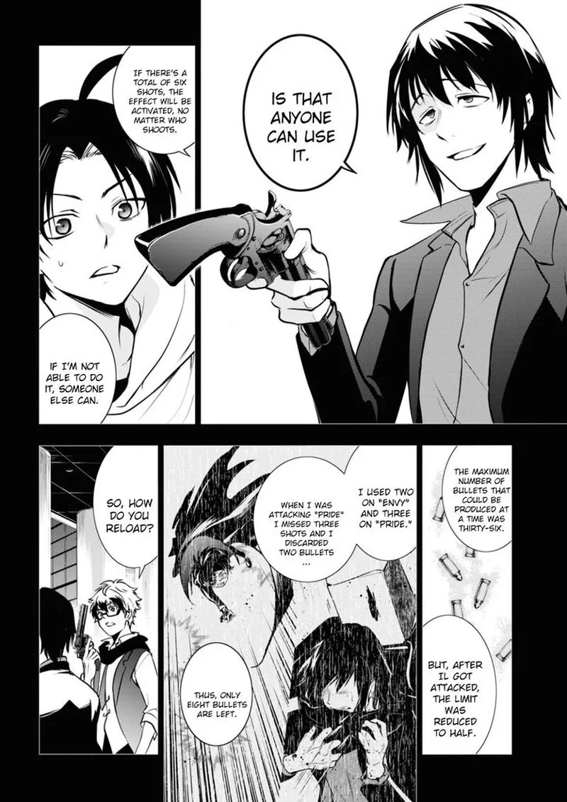 Servamp Chapter 117 page 2