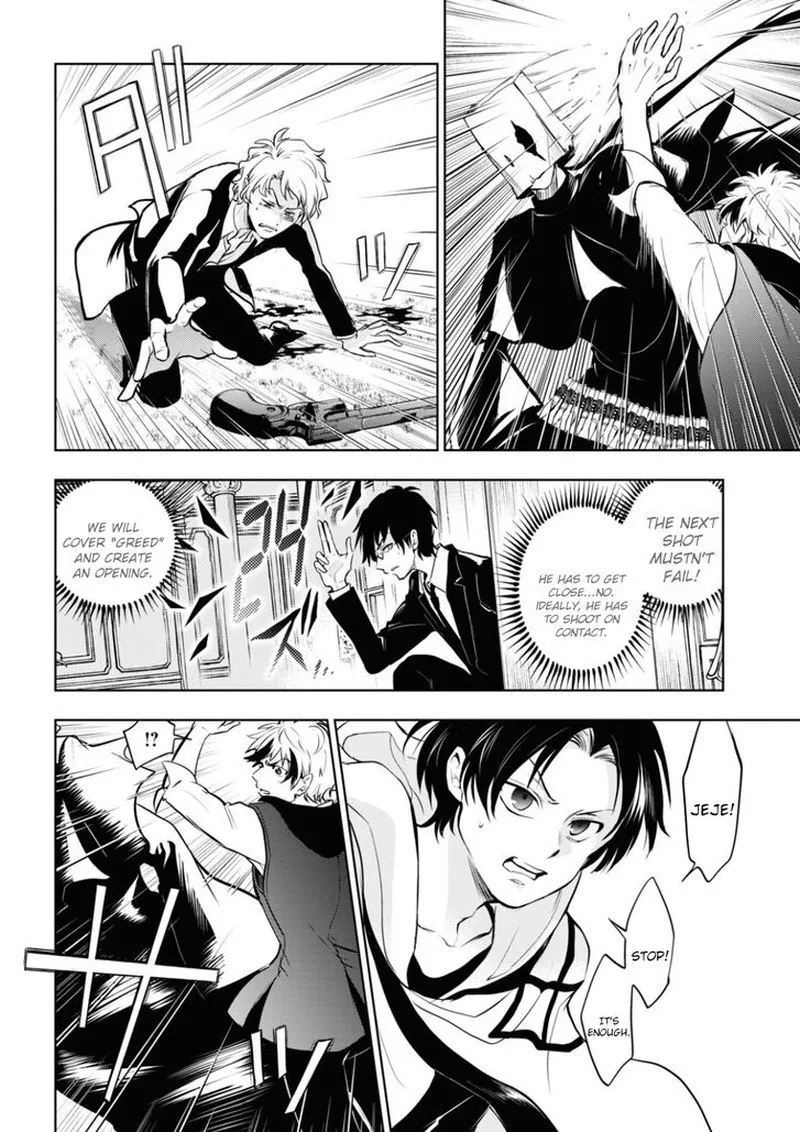 Servamp Chapter 117 page 22