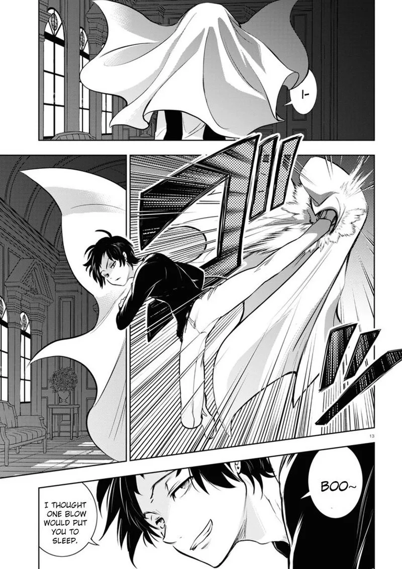 Servamp Chapter 117 page 13