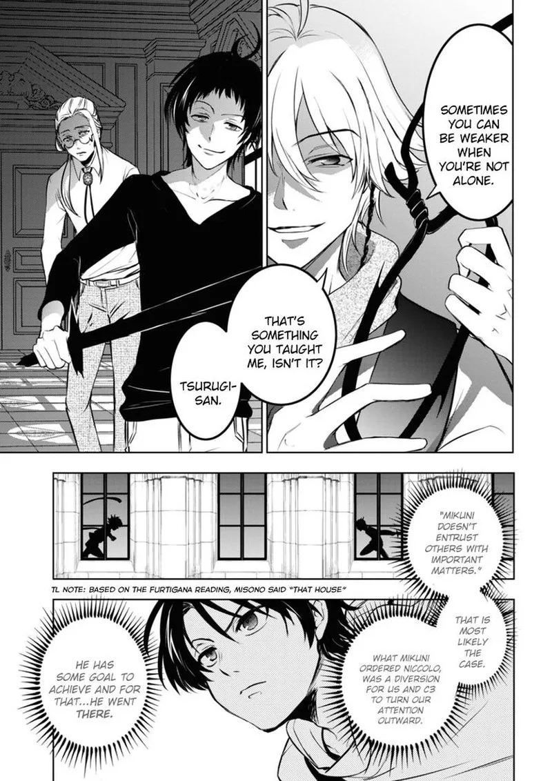 Servamp Chapter 117 page 15