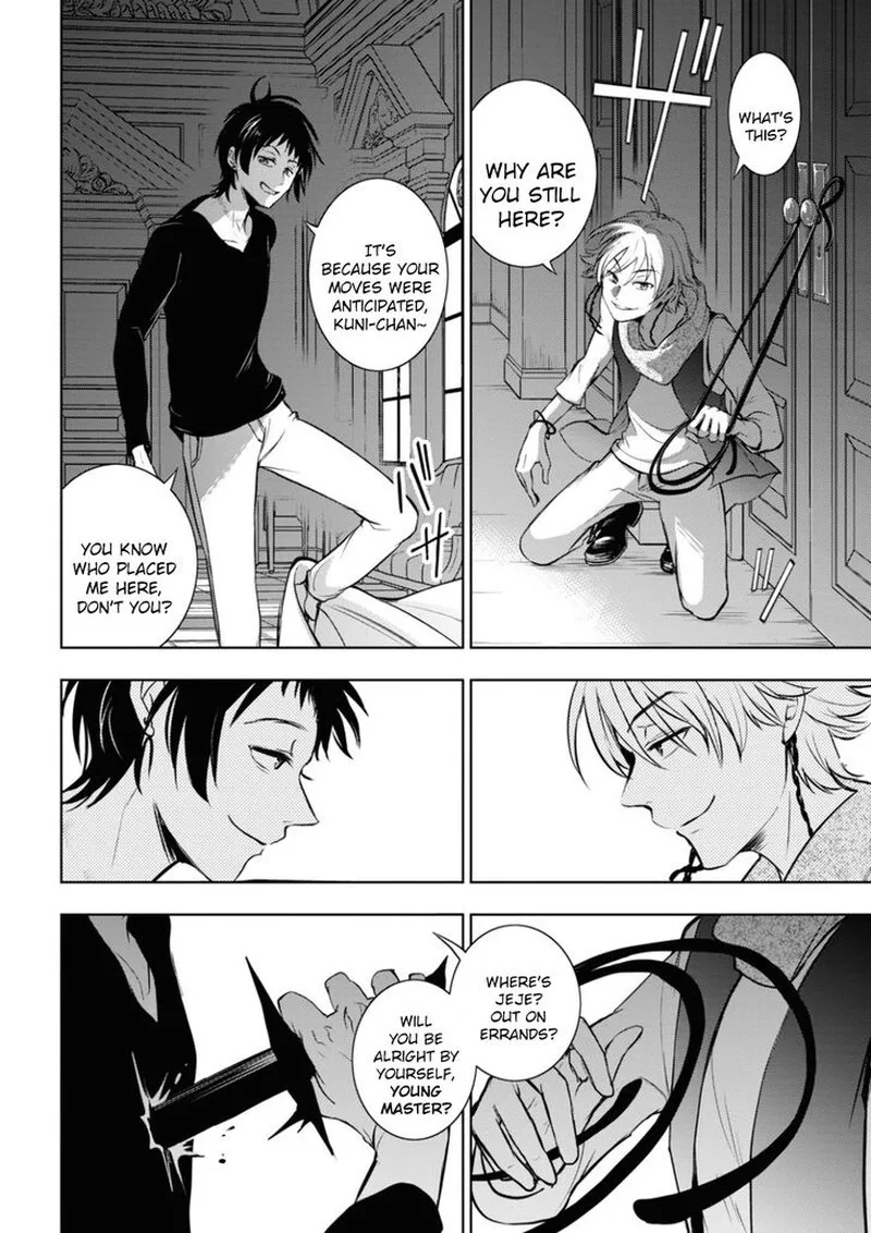 Servamp Chapter 117 page 14