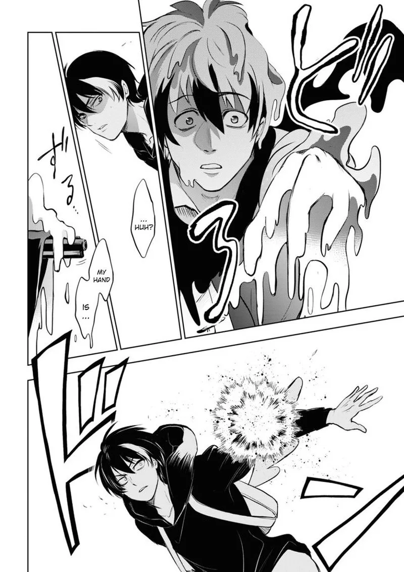 Servamp Chapter 117 page 24