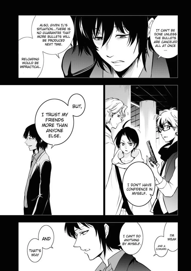 Servamp Chapter 117 page 3