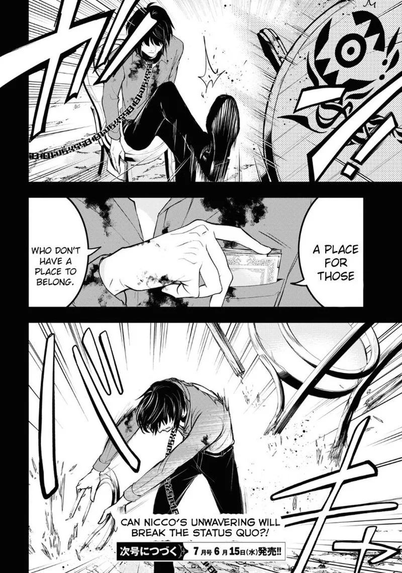 Servamp Chapter 118 page 26