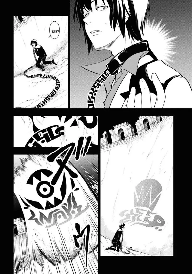 Servamp Chapter 118 page 12
