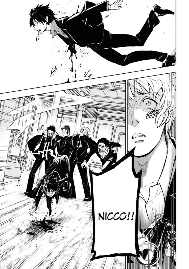 Servamp Chapter 118 page 7