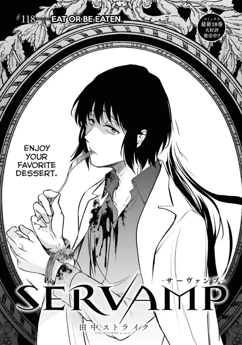 Servamp Chapter 118 page 1