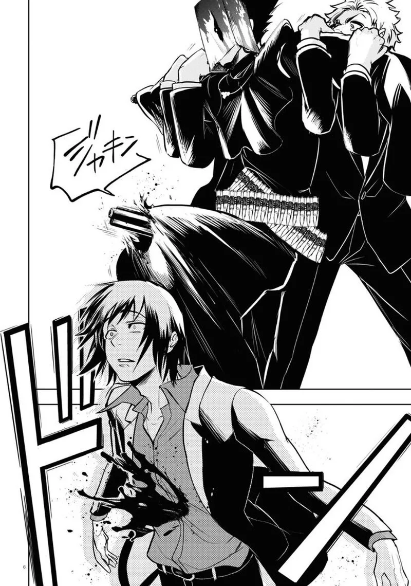 Servamp Chapter 118 page 6