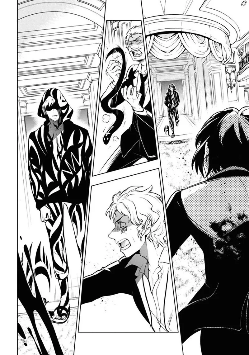 Servamp Chapter 118 page 8