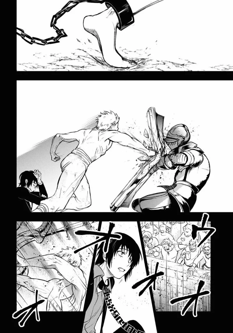 Servamp Chapter 118 page 16