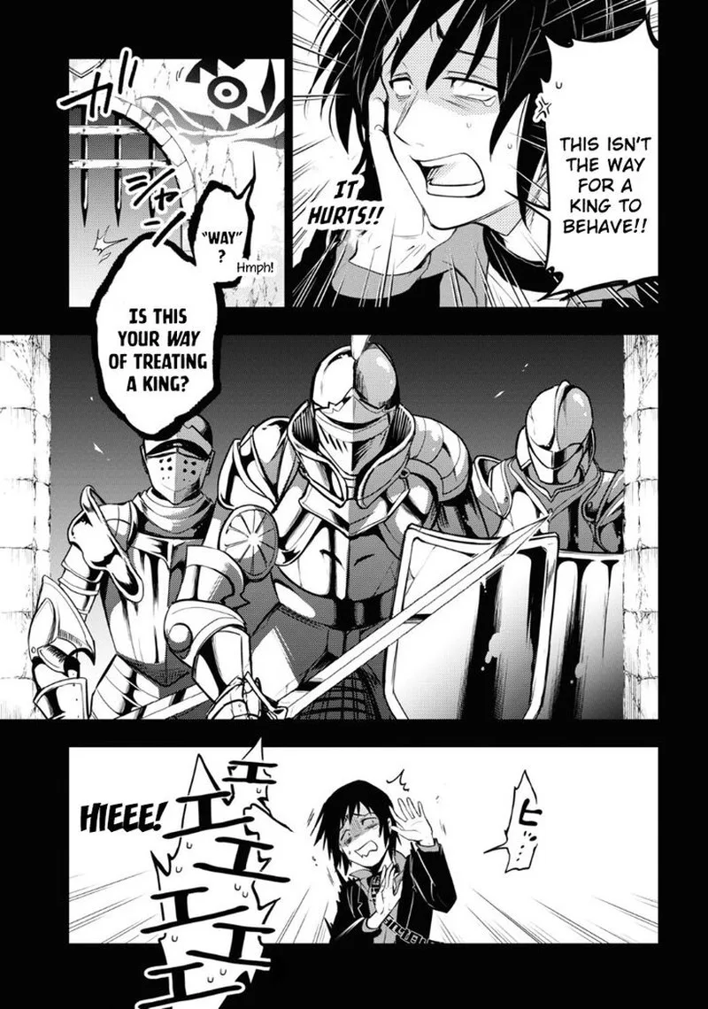 Servamp Chapter 118 page 15