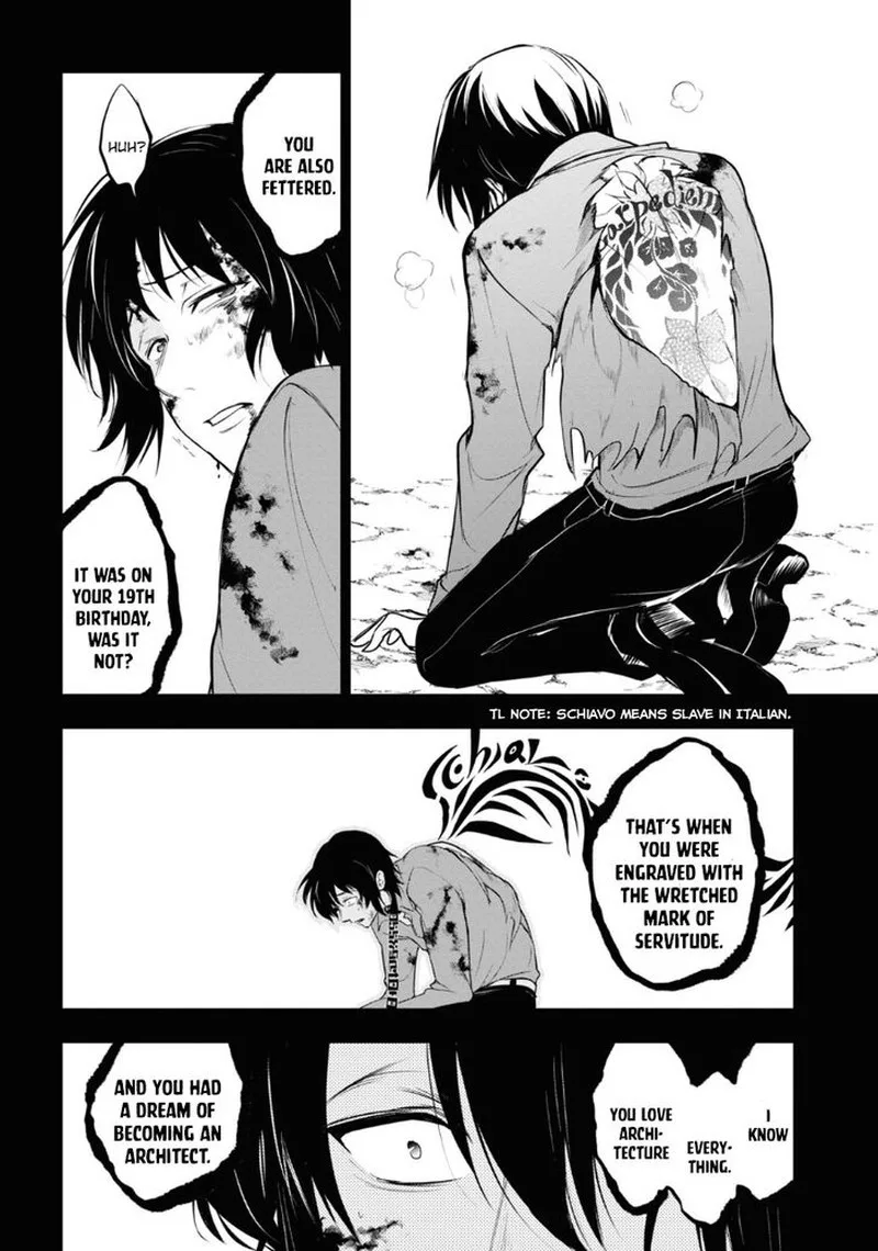 Servamp Chapter 118 page 22