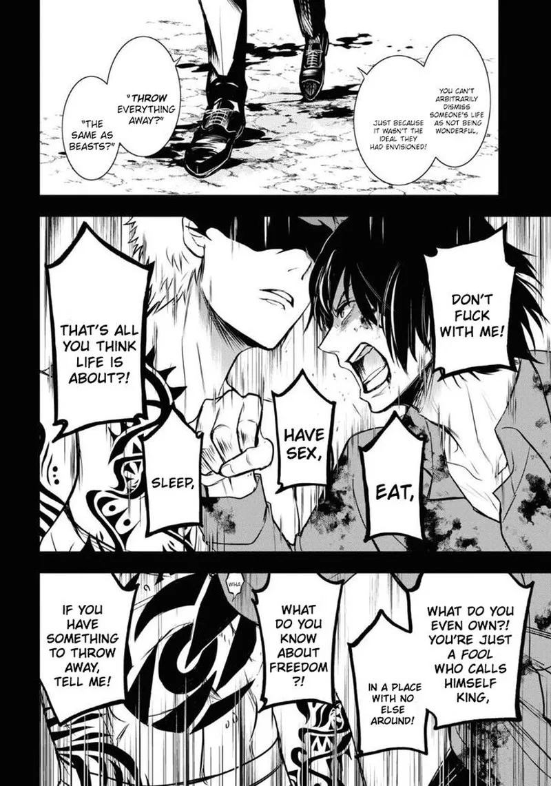 Servamp Chapter 119 page 3