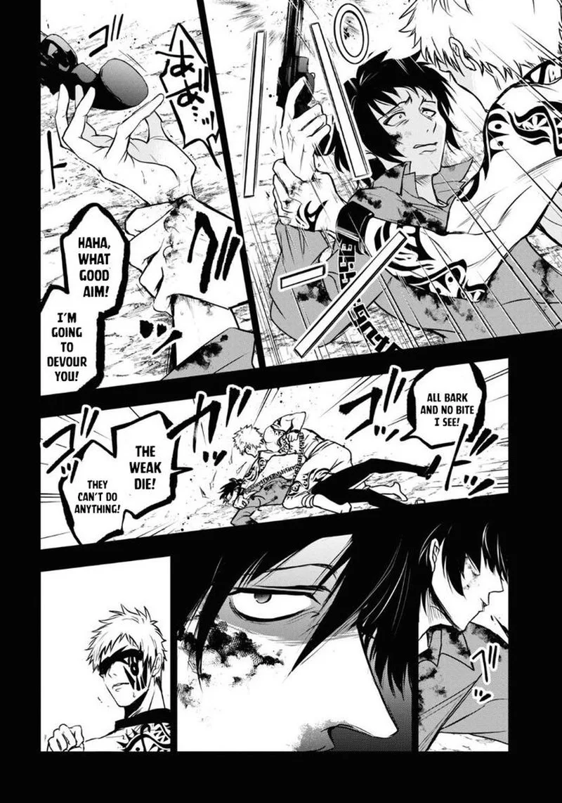 Servamp Chapter 119 page 7