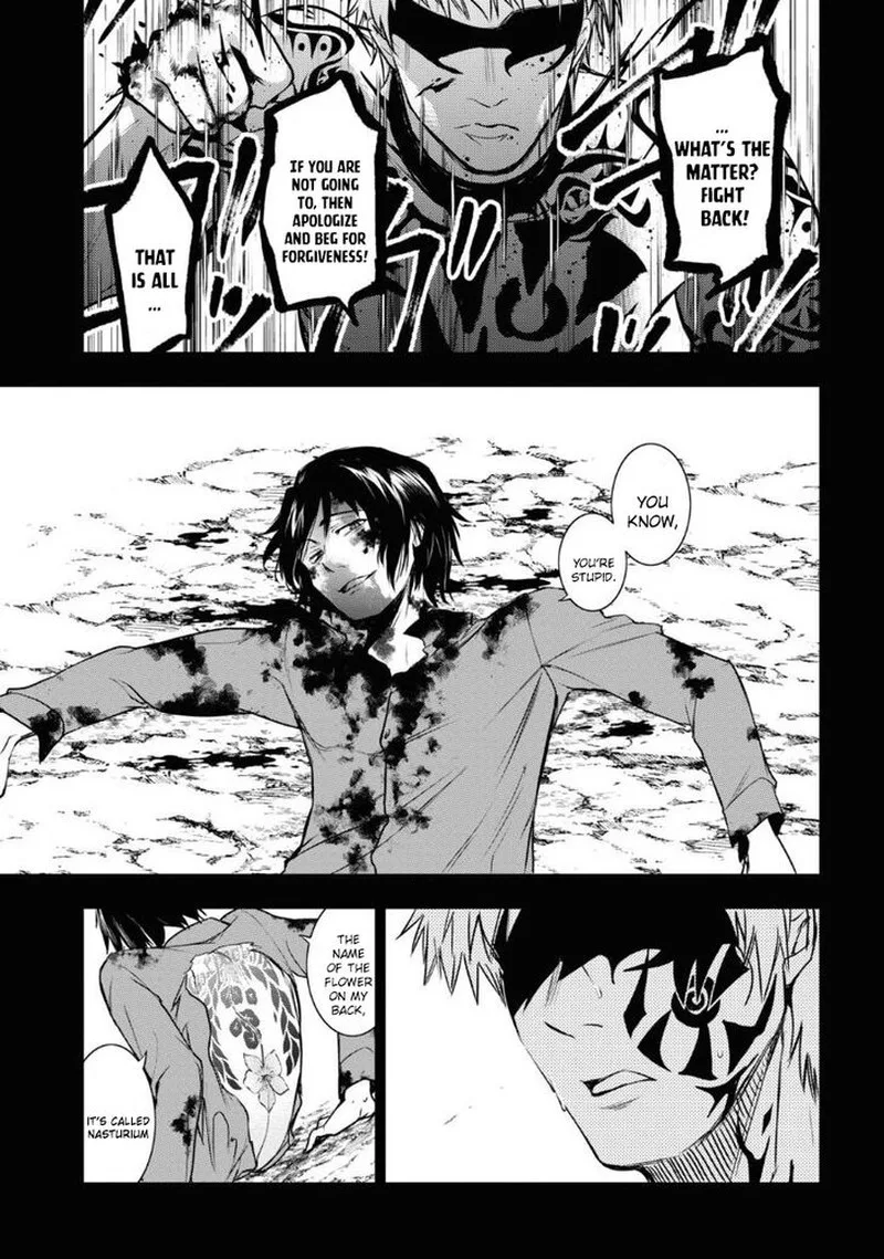 Servamp Chapter 119 page 8