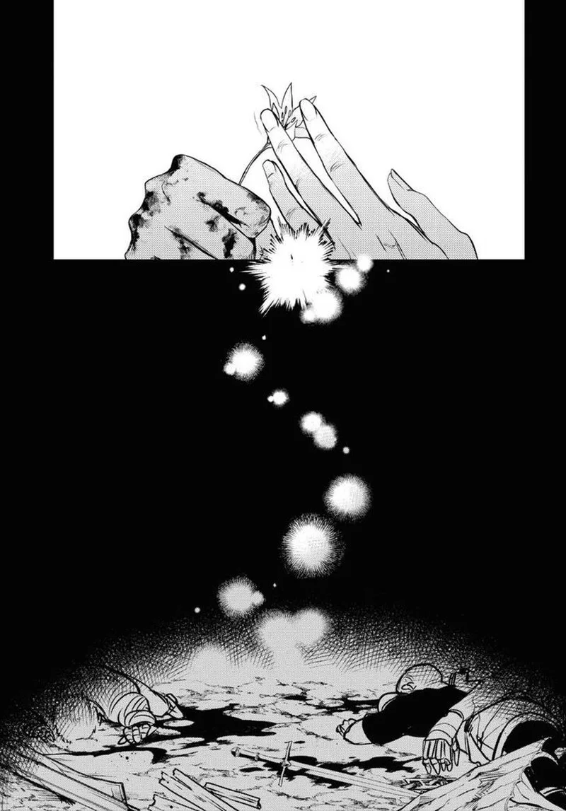 Servamp Chapter 119 page 10