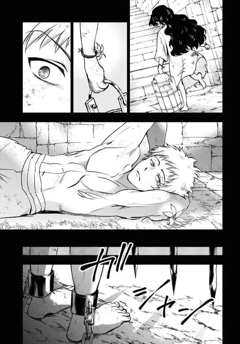 Servamp Chapter 119 page 18