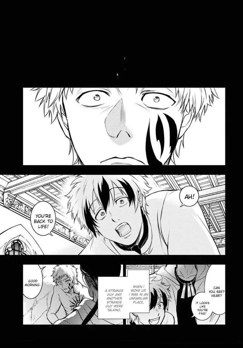 Servamp Chapter 119 page 22