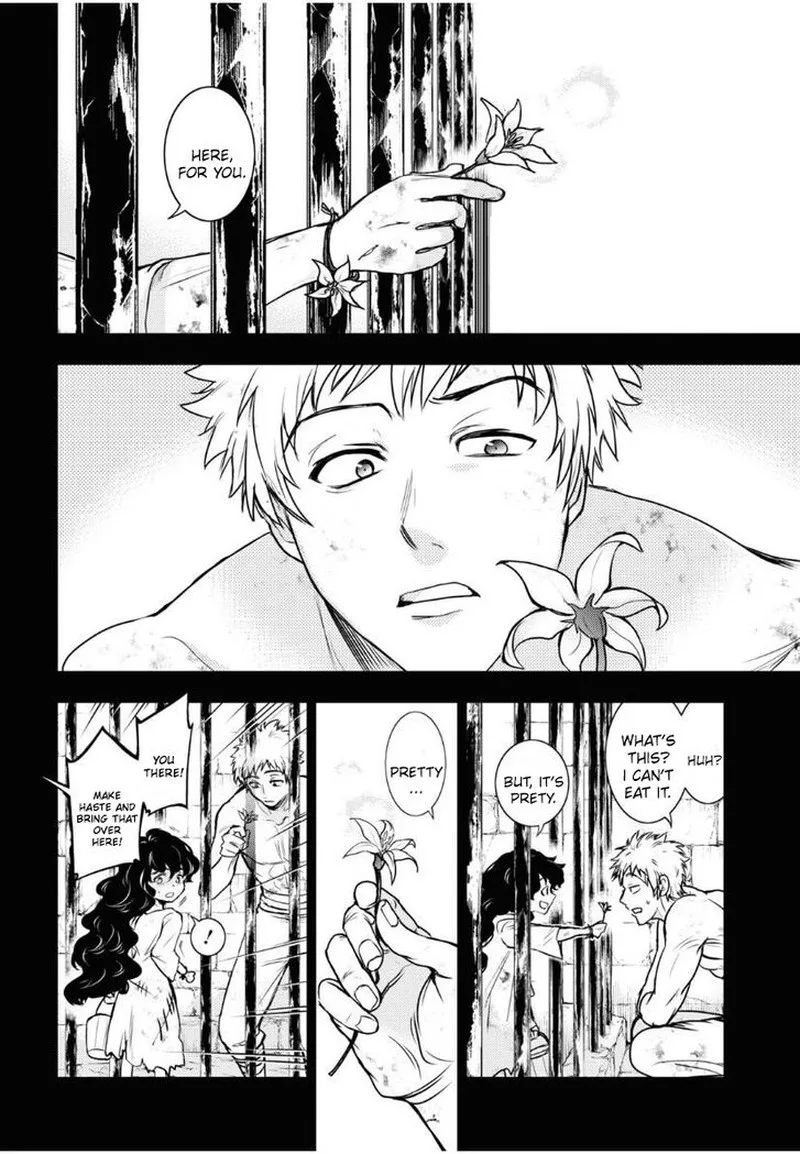 Servamp Chapter 119 page 17