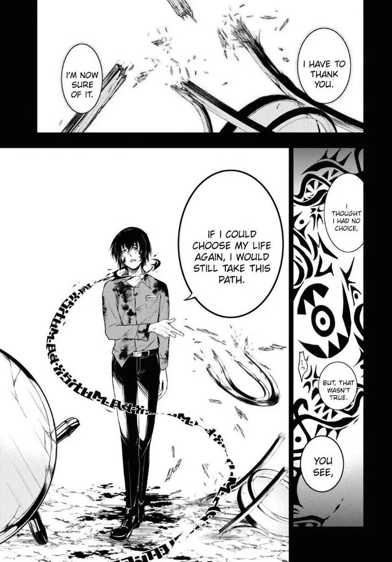 Servamp Chapter 119 page 2