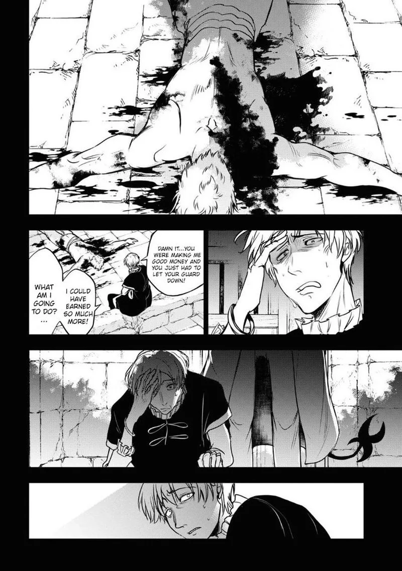 Servamp Chapter 119 page 21