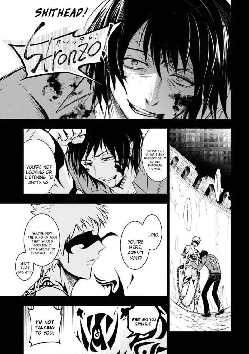 Servamp Chapter 119 page 4