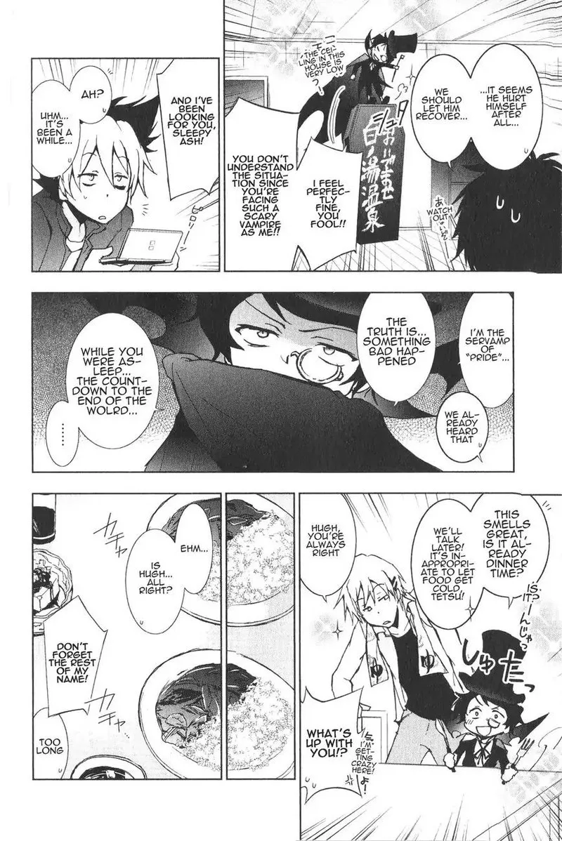 Servamp Chapter 12 page 5