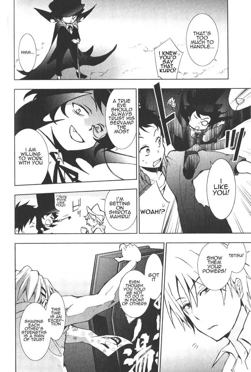 Servamp Chapter 12 page 21