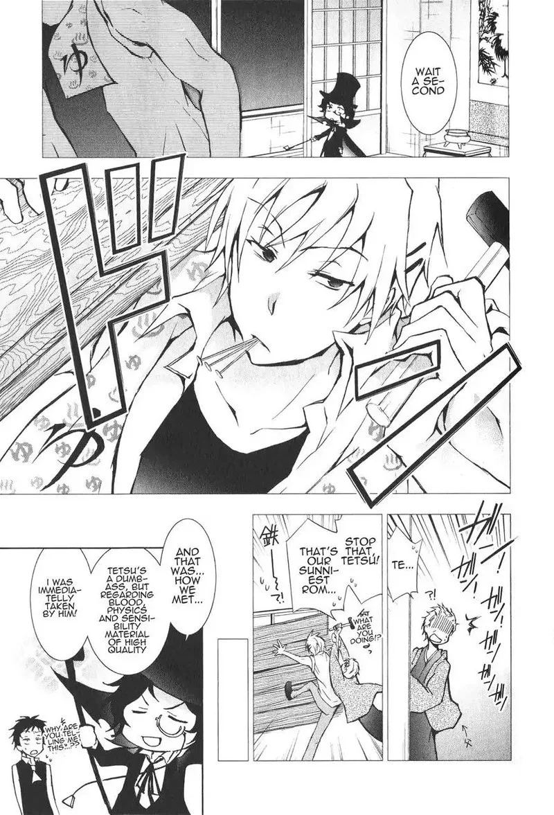 Servamp Chapter 12 page 8