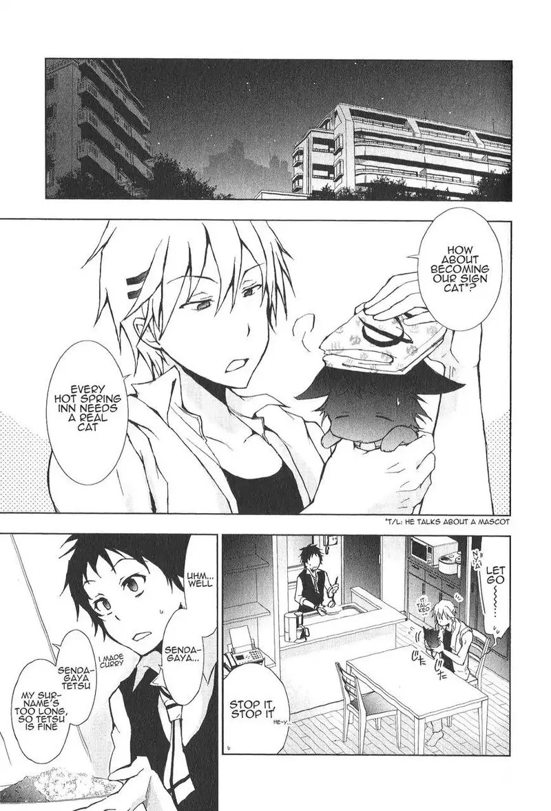 Servamp Chapter 12 page 2