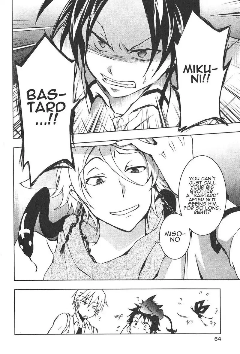 Servamp Chapter 12 page 31