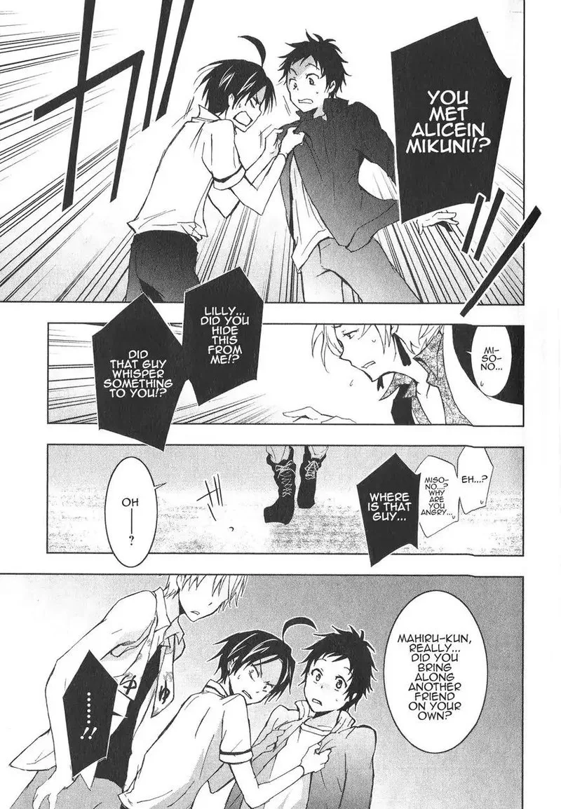 Servamp Chapter 12 page 30