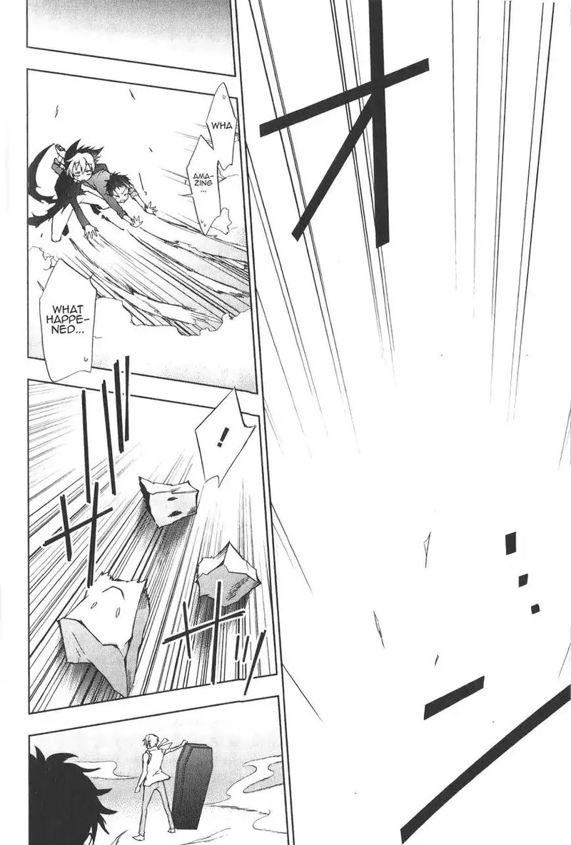 Servamp Chapter 12 page 23
