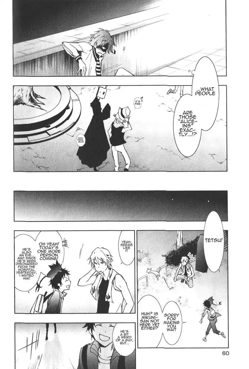 Servamp Chapter 12 page 27