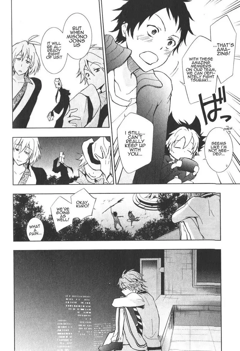 Servamp Chapter 12 page 25