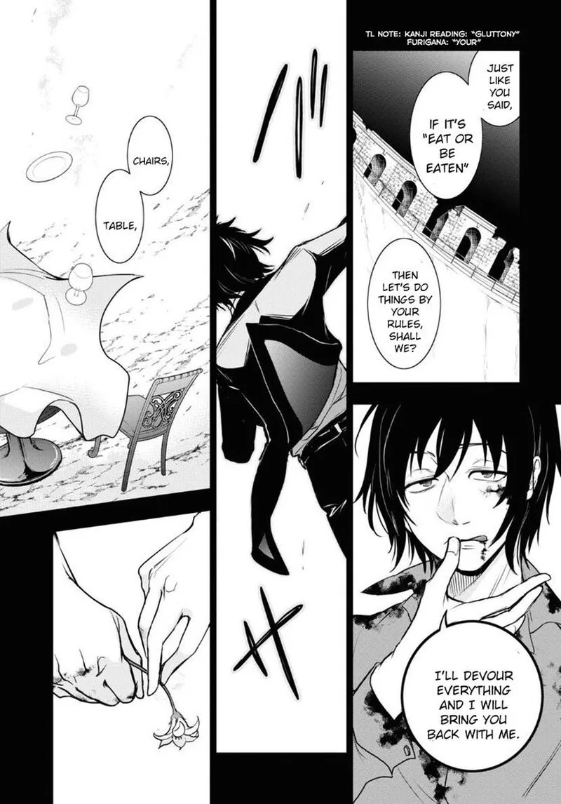Servamp Chapter 120 page 15