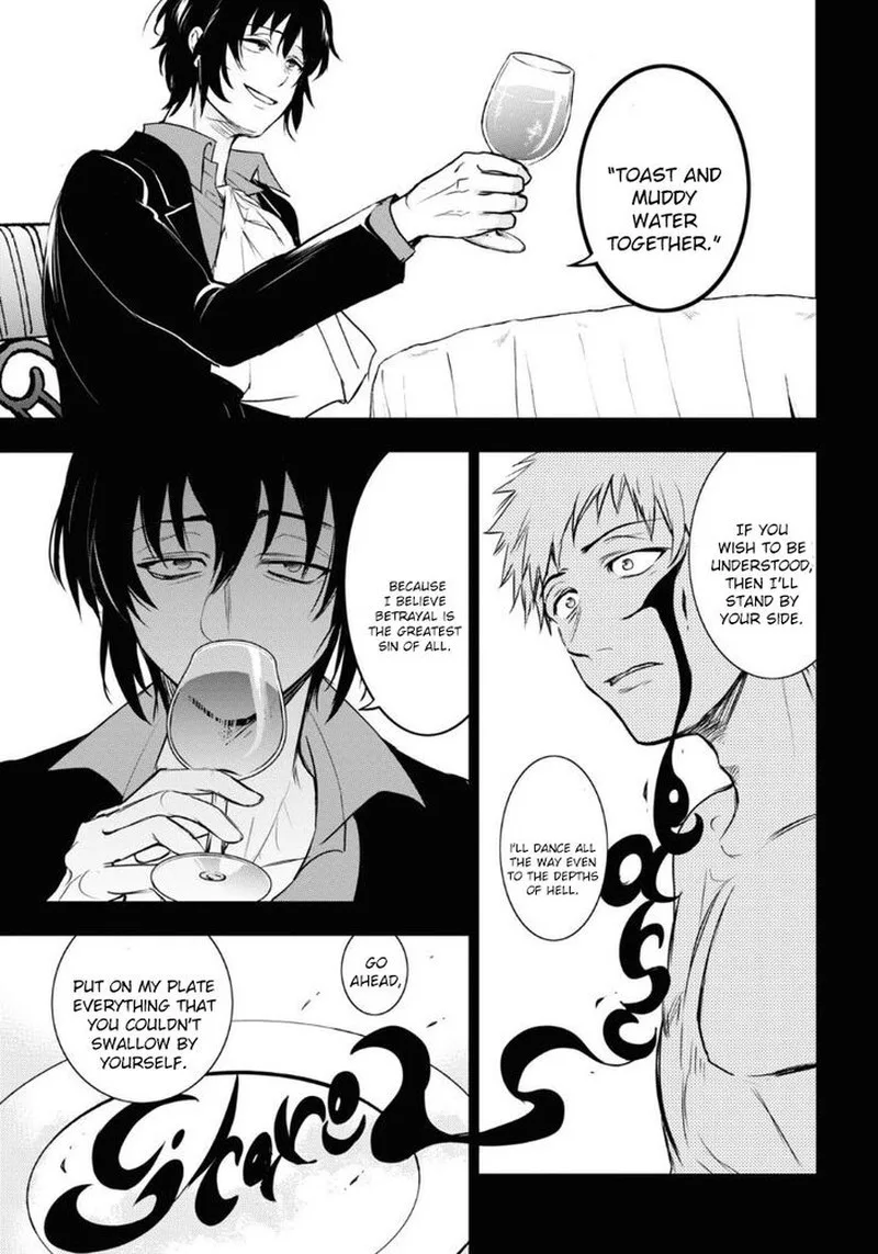 Servamp Chapter 120 page 18