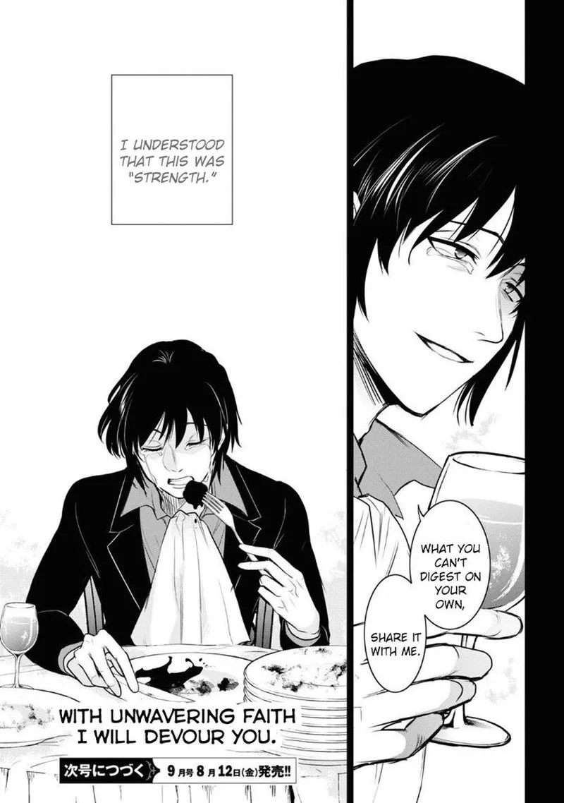 Servamp Chapter 120 page 26