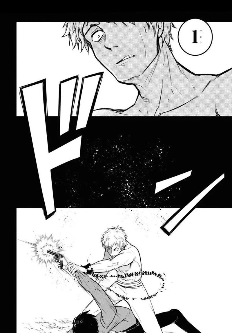 Servamp Chapter 121 page 10