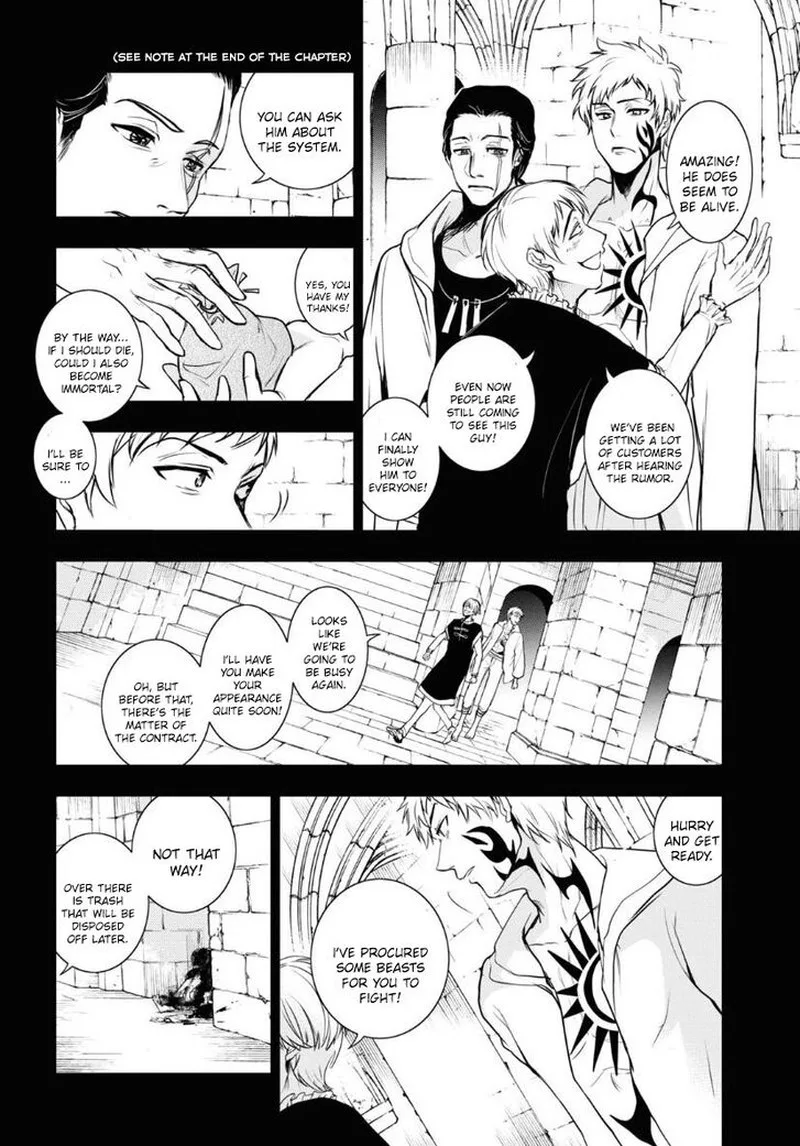 Servamp Chapter 121 page 2