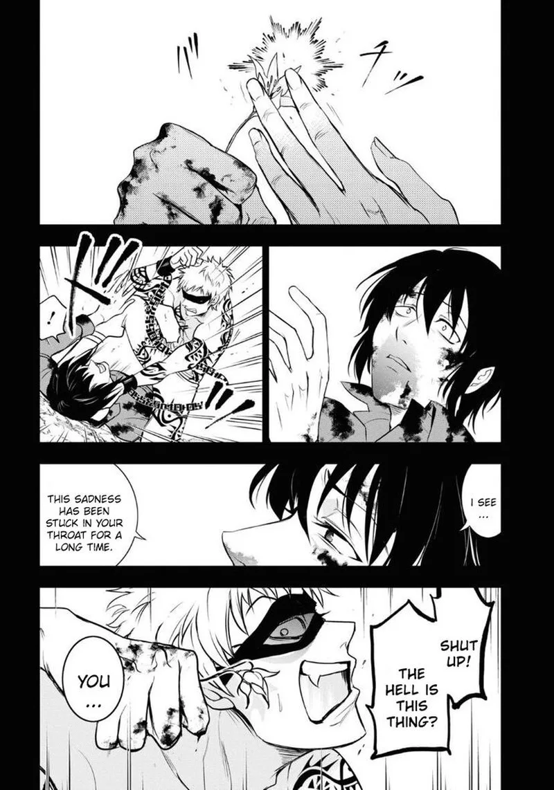 Servamp Chapter 121 page 6