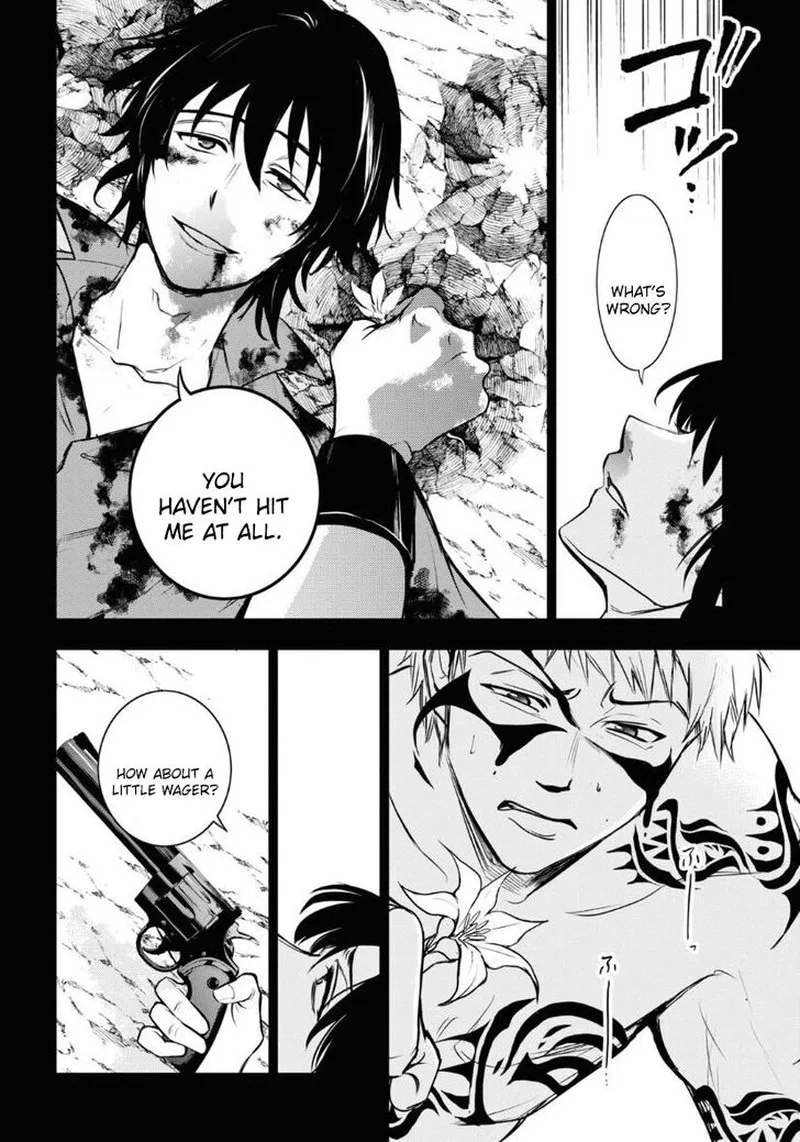 Servamp Chapter 121 page 8