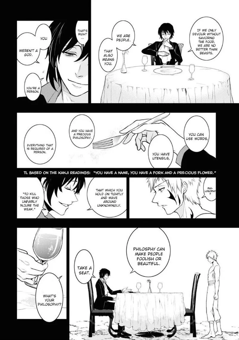 Servamp Chapter 121 page 16