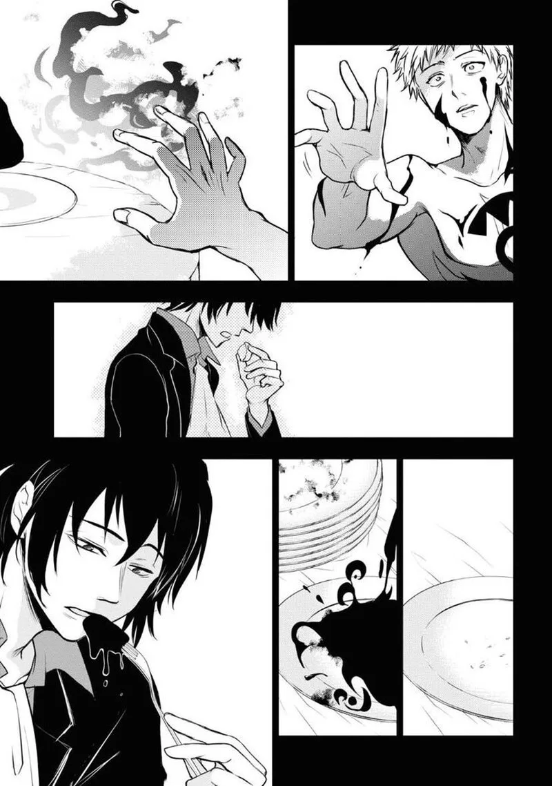 Servamp Chapter 121 page 19