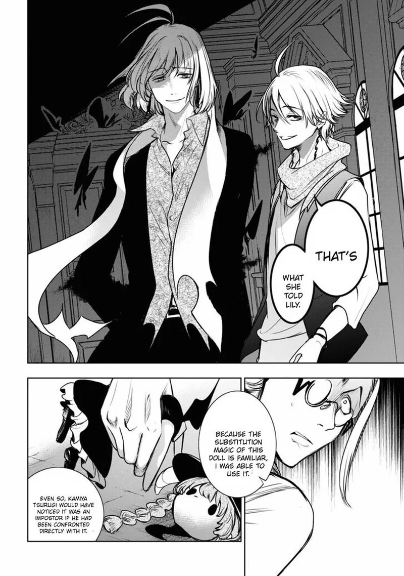 Servamp Chapter 122 page 8