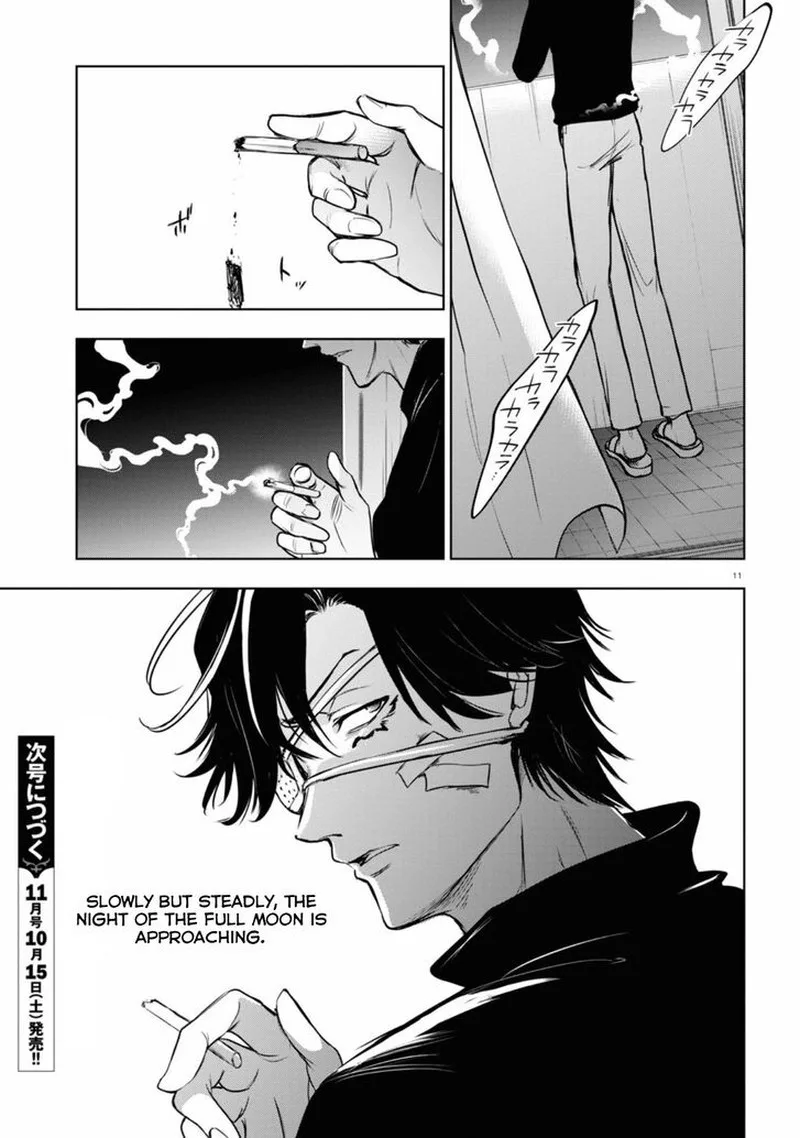 Servamp Chapter 122 page 11