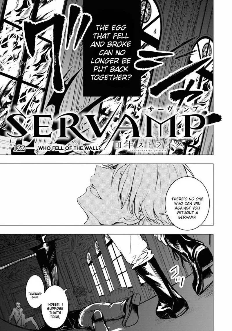Servamp Chapter 122 page 3